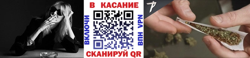 Где можно купить наркотики Курчатов Конопля  Меф мяу мяу  Cocaine  ГАШ 