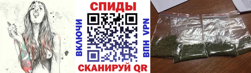 цена   Курчатов  БУТИРАТ GHB 