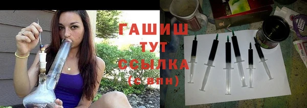 амф Костерёво