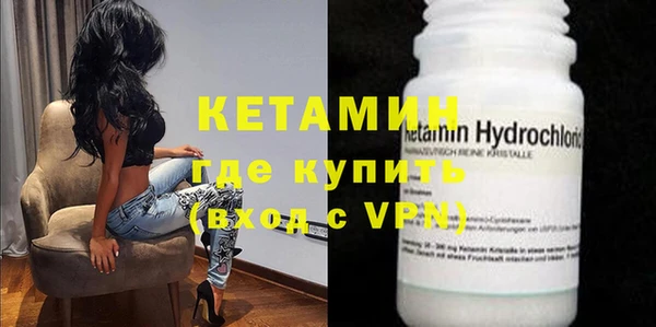 ПСИЛОЦИБИНОВЫЕ ГРИБЫ Коряжма