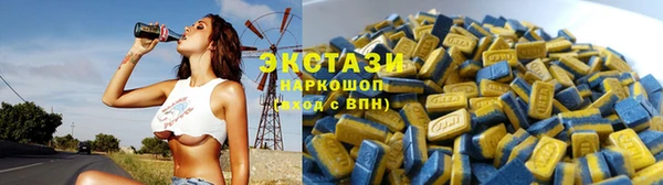 дмт Кулебаки