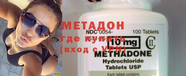мдпв Корсаков