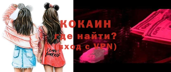apvp Куйбышев