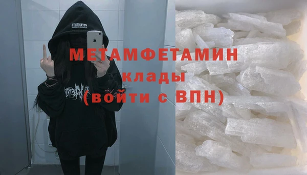 эйфоретик Кукмор
