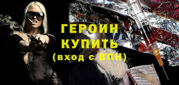 дмт Кулебаки