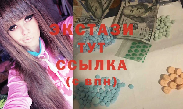 эйфоретик Кукмор