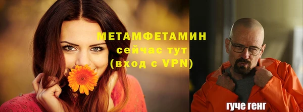 кокаин VHQ Лагань