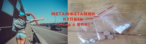 мдпв Корсаков