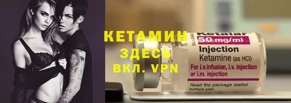ECSTASY Краснотурьинск