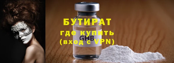 амф Костерёво
