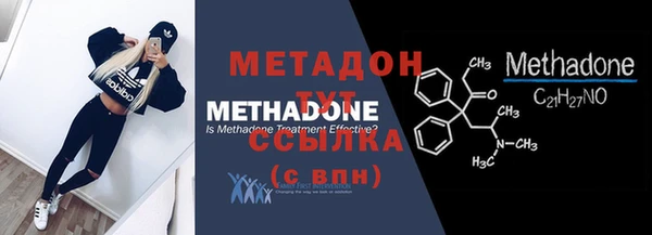 ECSTASY Краснотурьинск