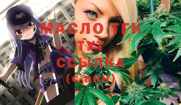 ECSTASY Краснотурьинск