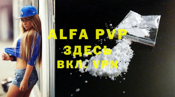 дмт Кулебаки