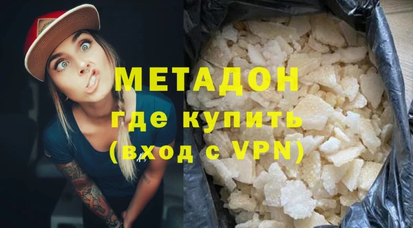 мяу мяу мука Ладушкин