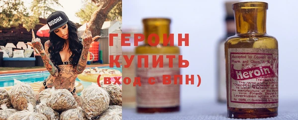 ECSTASY Краснотурьинск