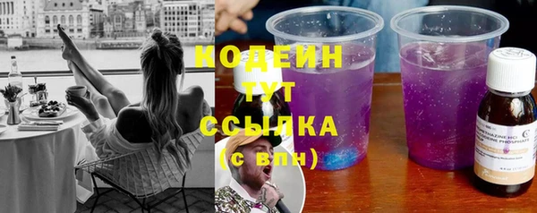 ECSTASY Краснотурьинск